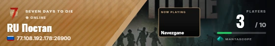 Sweep badge preview