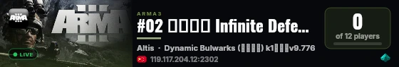 #02 无限防守 Infinite Defence Dynamic Bulwarks live status badge