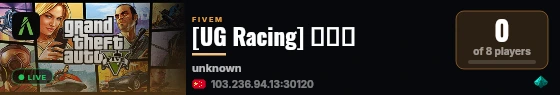 [UG Racing] 赛车服 live status badge