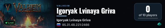 Igoryak Lvinaya Griva live status badge