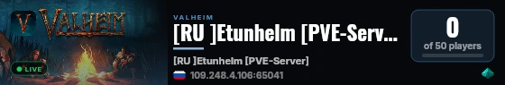 [RU ]Etunhelm [PVE-Server] live status badge
