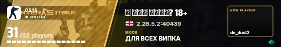 Blade badge preview