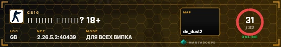 HUD badge preview