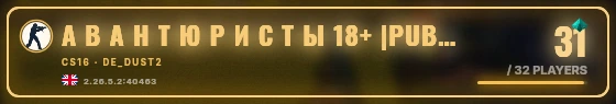 Marquee badge preview