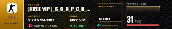 Dossier badge preview