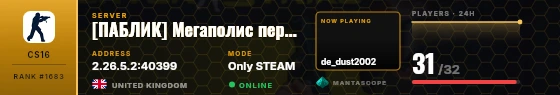 Dossier badge preview