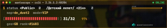 Console badge preview