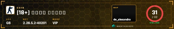 HUD badge preview