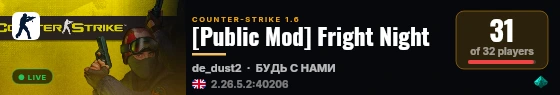 [Public Mod] Fright Night live status badge