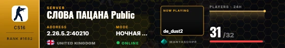 Dossier badge preview