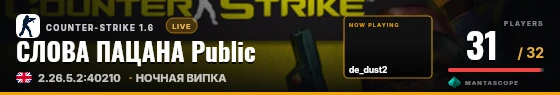Hero badge preview