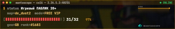 Console badge preview