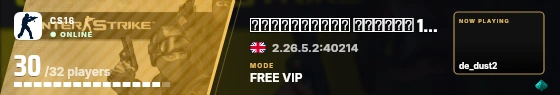 Blade badge preview