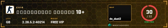HUD badge preview