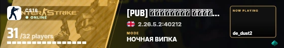 Blade badge preview
