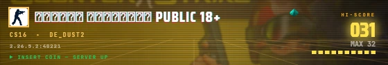 Arcade badge preview