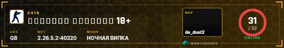 HUD badge preview