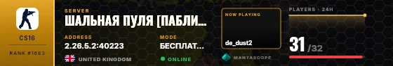 Dossier badge preview