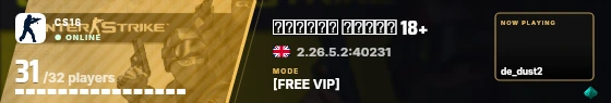 Blade badge preview