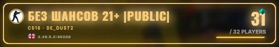 Marquee badge preview