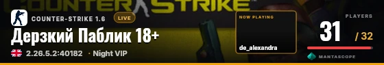 Hero badge preview