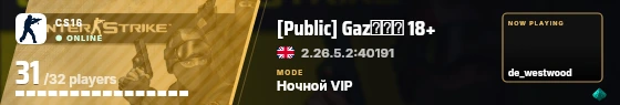 Blade badge preview
