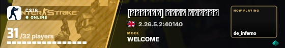 Blade badge preview