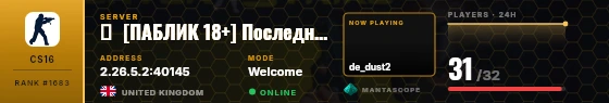 Dossier badge preview