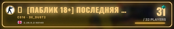 Marquee badge preview