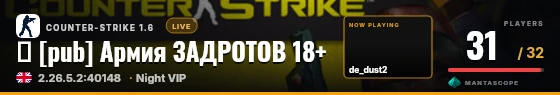 Hero badge preview