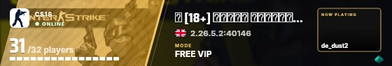 Blade badge preview