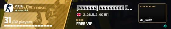 Blade badge preview