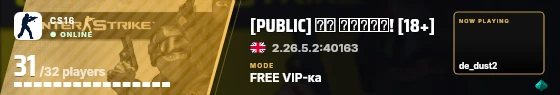 Blade badge preview