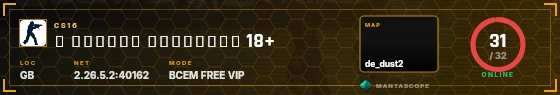 HUD badge preview