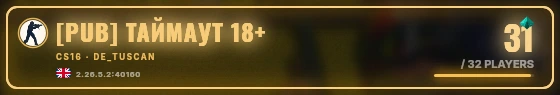 Marquee badge preview