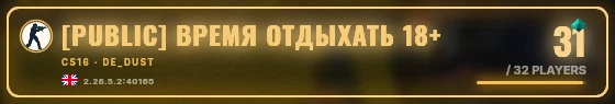 Marquee badge preview