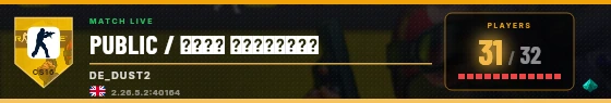 Scoreboard badge preview