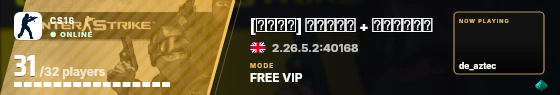 Blade badge preview