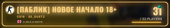 Marquee badge preview