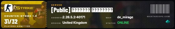 Ticket badge preview