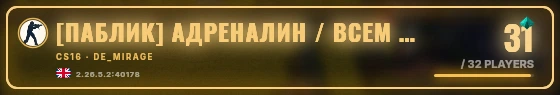 Marquee badge preview