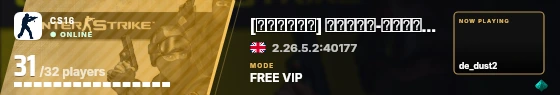 Blade badge preview