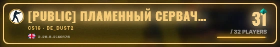 Marquee badge preview