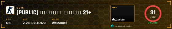 HUD badge preview