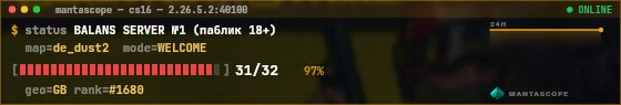 Console badge preview