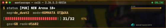Console badge preview