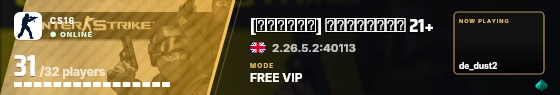 Blade badge preview