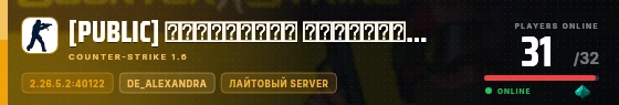 Edge badge preview