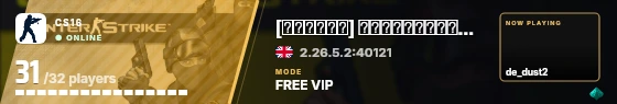 Blade badge preview