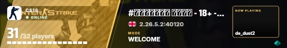 Blade badge preview